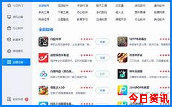 莱州周边游玩景点推荐
