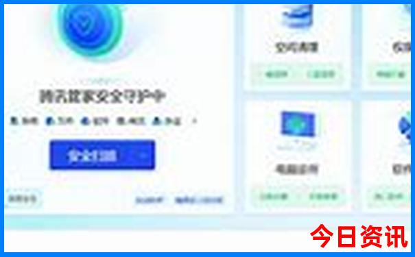 陕西暑假去哪里旅游不热又好玩