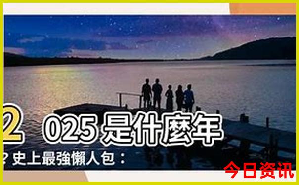 暑假带孩子最好的旅游景点有哪些