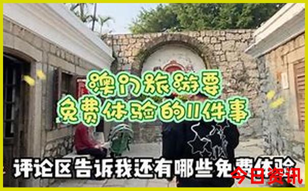 昆明市打卡景点排名