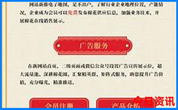 7月份带2岁宝宝去哪里玩好