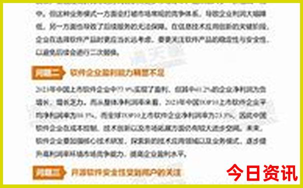 8月去潮汕旅游合适吗