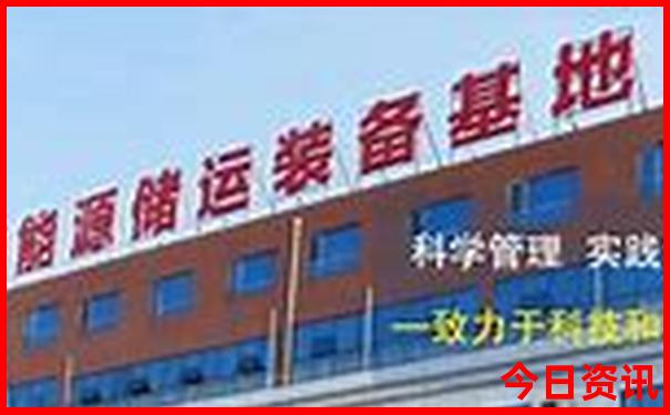 四川耿达镇旅游景点