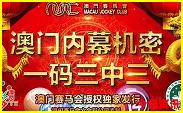 成都到蜀南竹海旅游攻略