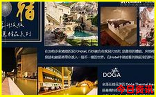 北京旅游景点对退伍军人有优惠吗