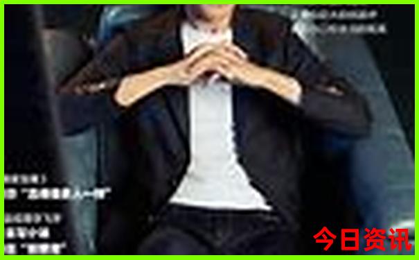 从吉林出发自驾游去哪里好玩