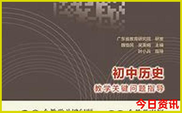 硬派越野排行榜前十名