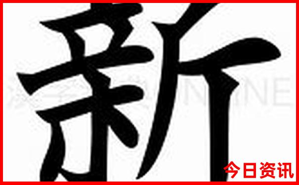 北京市内景点排行榜